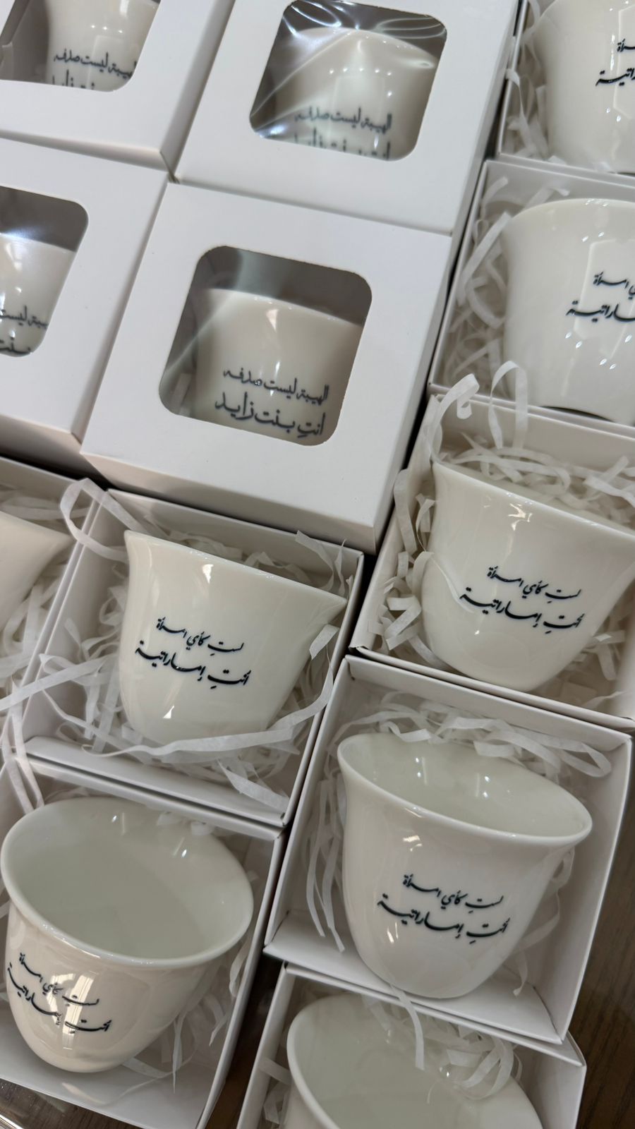 فناجين ✨