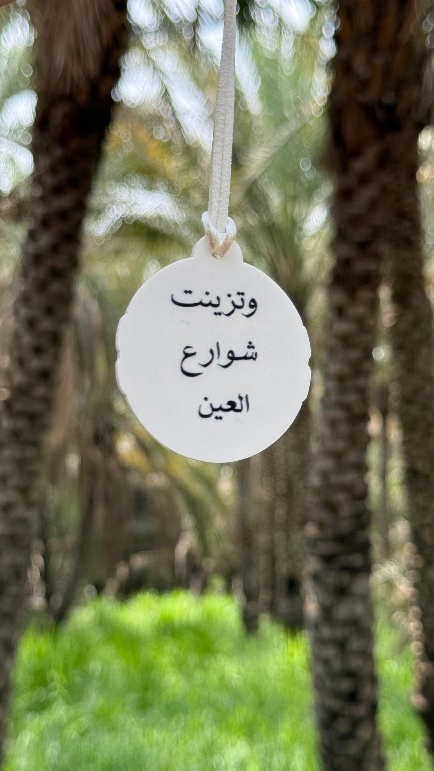 علاقة أوميغا