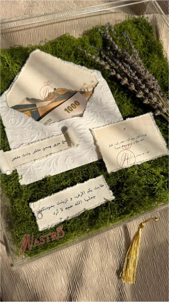 أوراق قطنية