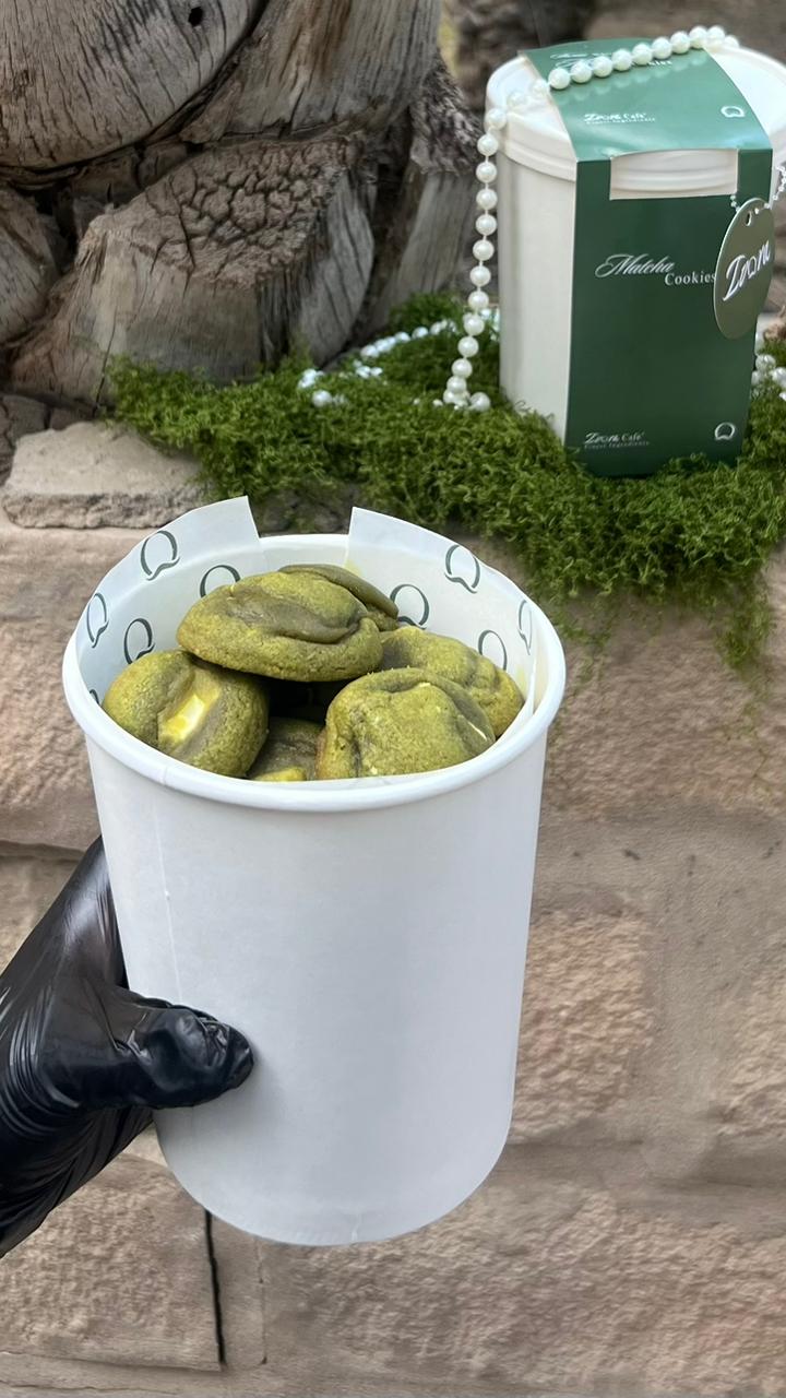 ماتشا كوكيز
