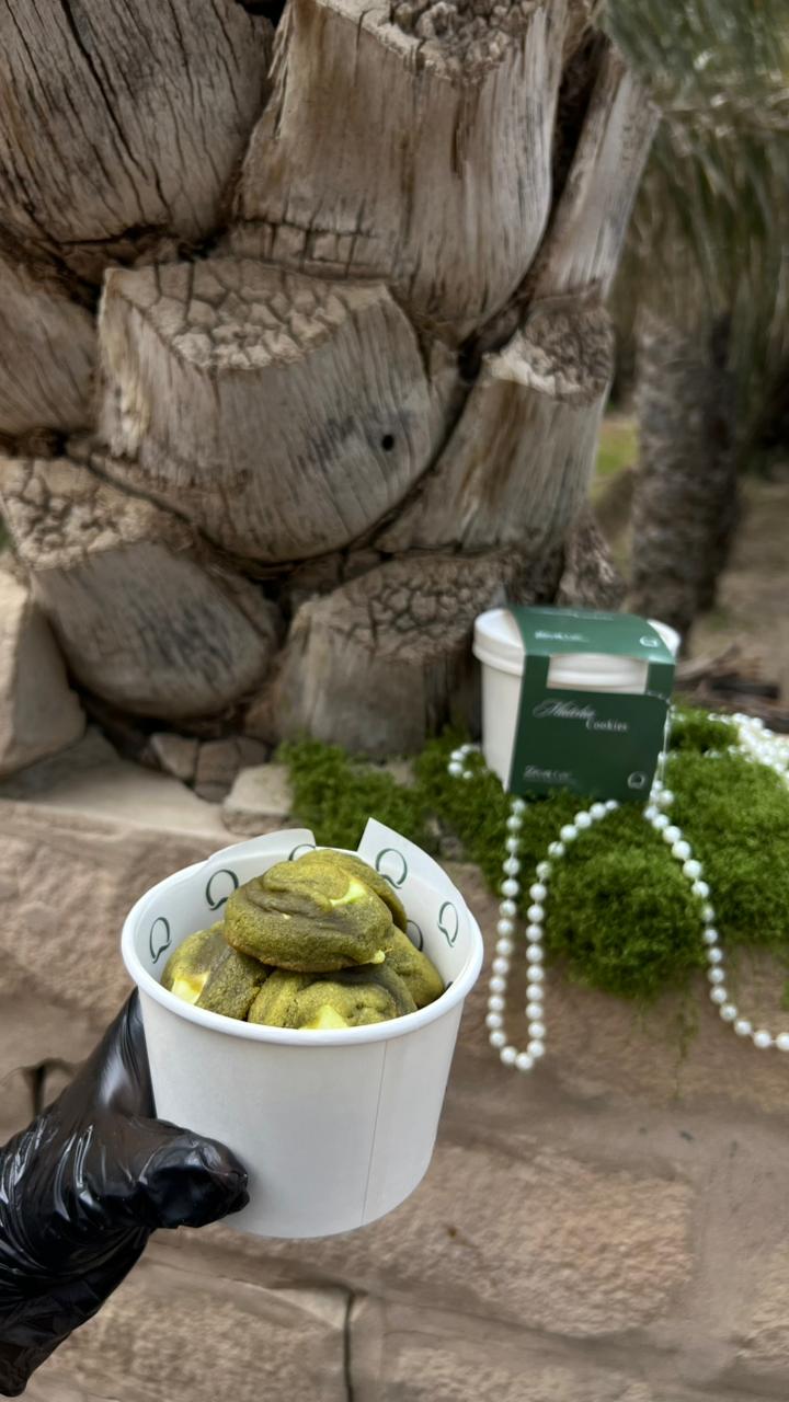 ماتشا كوكيز