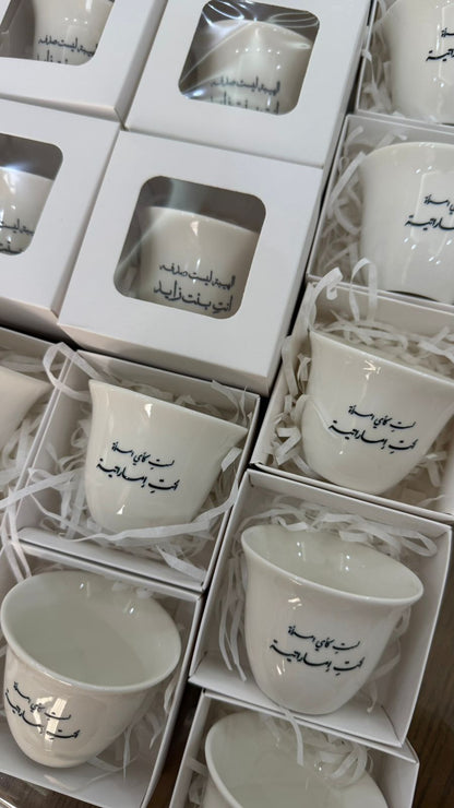 فناجين ✨