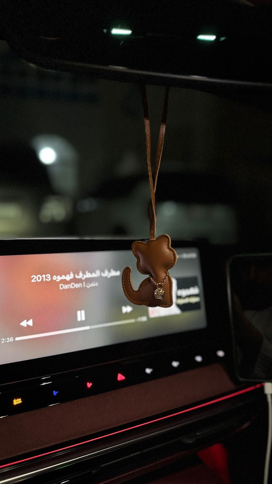 علاقات سياره
