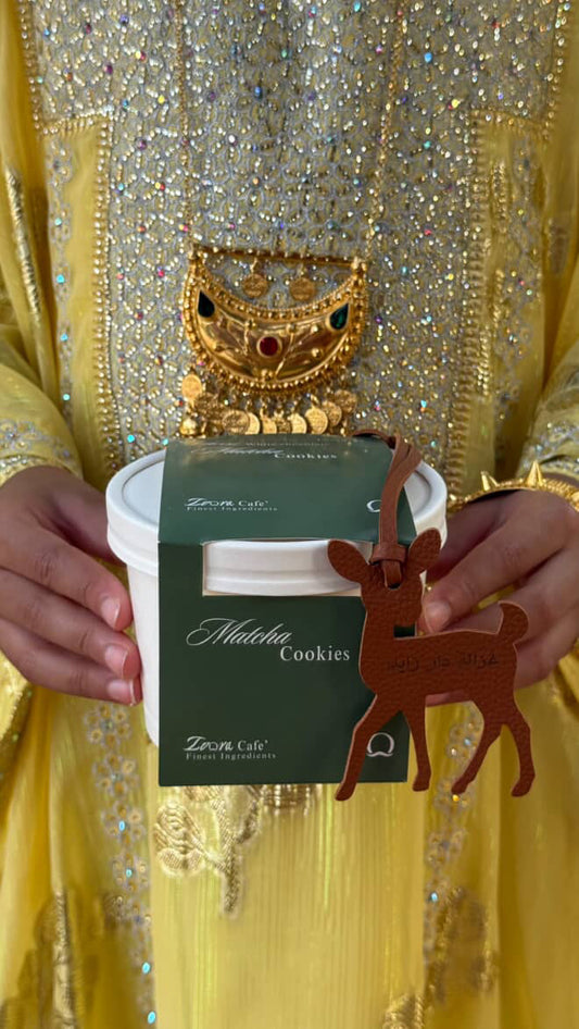 ماتشا كوكيز