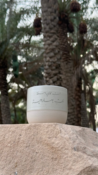 كوب سراميك