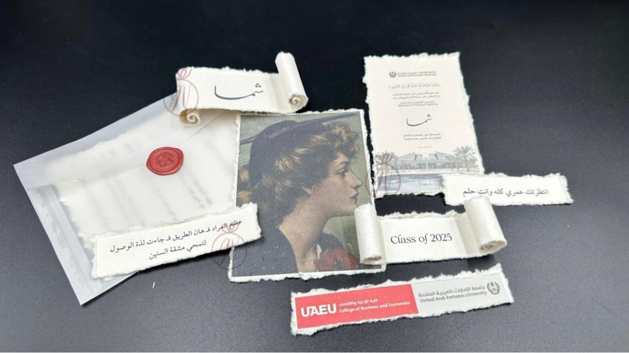 أوراق قطنية
