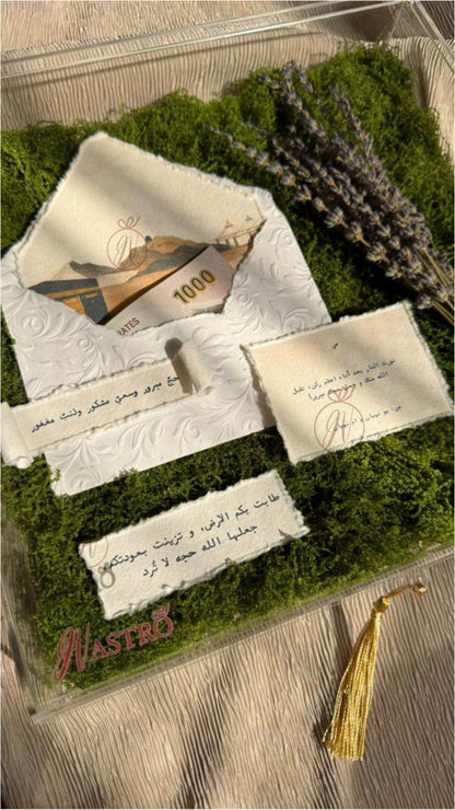 أوراق قطنية